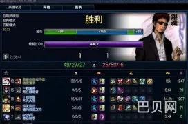 游戏名搞笑名字大全(又贱又逗比的游戏名字)