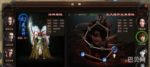 原始传奇挂机最佳地方(原始传奇用什么脚本挂机最好)