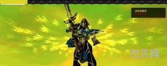 梦幻金庸群侠传隐藏英雄密码(魔兽RPG金庸群侠传攻略)