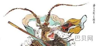西游之鹏魔王(重生西游之金翅大鹏)