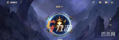 lol胜点机制(lol排位mvp会多加胜点吗)