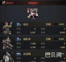乱世王者体验服申请(乱世王者体验服下载正确地址)