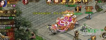 征途手机游戏(征途单机)