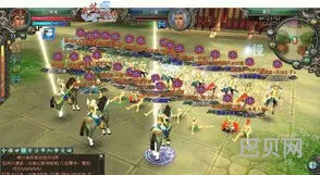 武林群侠传纪纹攻略(武林群侠传纪纹第三次遇不到)