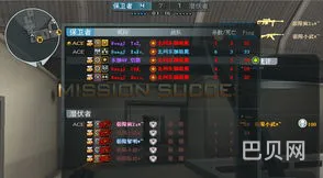 穿越火线比赛直播(cf官网活动专区)