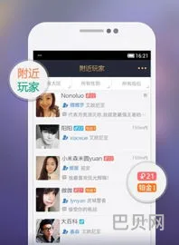 掌上英雄联盟领取中心(lol手游礼包领取中心)