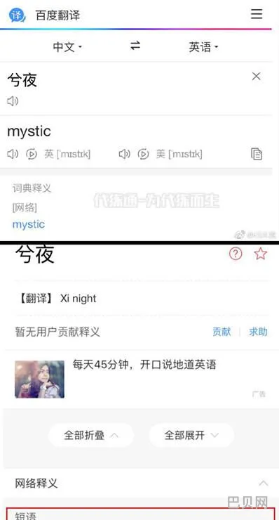 lol百度百科(lol全部英雄列表)