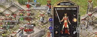 为什么正版传奇倒闭了(王者传奇(官方正版))
