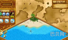 海盗类单机游戏(十大经典航海单机游戏)