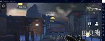穿越火线安装游戏电脑版(穿越火线在哪下载电脑版)