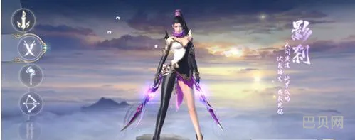 镇魔曲官网手游什么职业好(镇魔曲什么职业最吃香)