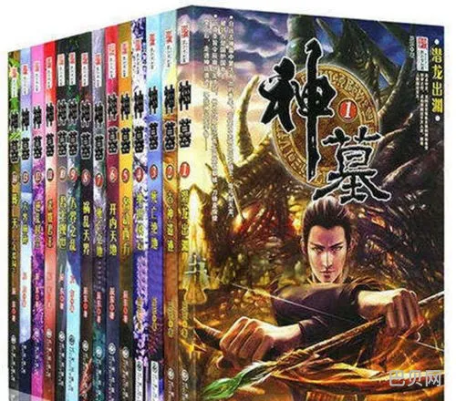 神墓小说免费听书(小说神墓头陀渊有声小说)