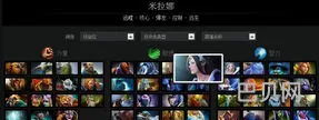 dota2测试指令(dotatest指令大全)