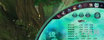 仙剑5语音包在哪里(仙剑4语音版突然没声音了)