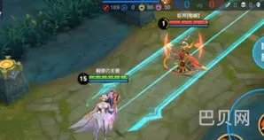 王者荣耀艾琳新皮肤曝光(艾琳传说皮肤爆料)