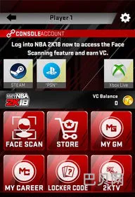 2k18手机版中文版安卓(nba2k18手机版中文版下载)