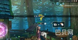 2d横版网络游戏(2d横版手游排行榜前十名)