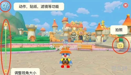 摩尔庄园记者入职攻略(摩尔庄园骑士职业关闭)