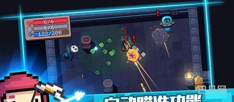无邪魔极天道破解游戏网站(魔极天道内置修改器游戏)