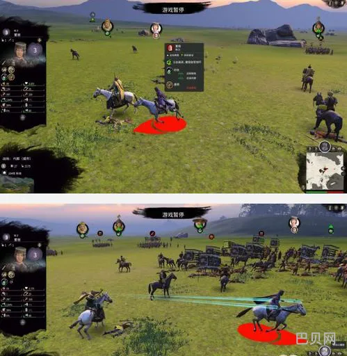 三国全面战争瞬间造兵(全面战争快速造兵秘籍)