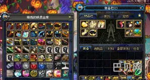弹药专家毕业武器(弹药带什么武器)