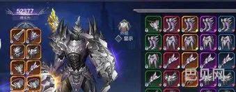 奇迹装备大全目录(奇迹官方网站)