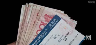 飞机票查询最便宜的(什么软件订机票最便宜最安全)