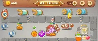 保卫萝卜冬季第3关(保卫萝卜1第3关攻略图解法)