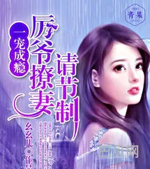 全本免费追书小说(免费的那种小说)