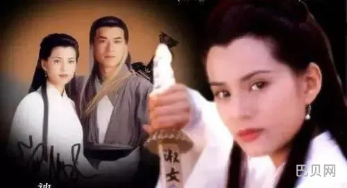 神雕侠侣里细思极恐的真相(神雕侠侣之后发生了什么)