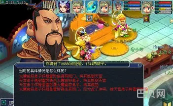 天罡印之谋五开能刷吗(五开必刷神器排行)