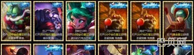 剑圣斩星魔剑值钱吗(剑圣皮肤手感排行)