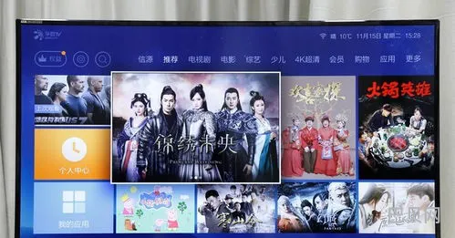 免费电视剧的网站有哪些(免费看剧软件)