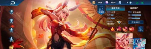 王者荣耀公孙离怎么玩(王者荣耀最强英雄排名)