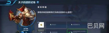 游戏惩罚新颖一点的(活跃气氛的10个小游戏)