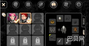 艾诺迪亚4修改器免root(艾诺迪亚4高爆紫装版)