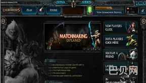 lol美服延迟高怎么解决(美服lol延迟一直在200左右)