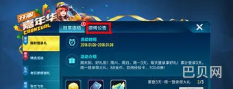 qq飞车cdkey兑换码2022(QQ飞车CDKEY兑换码)