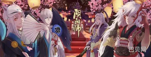 阴阳师鬼童丸御魂搭配的简单介绍(鬼童丸最强御魂搭配图)