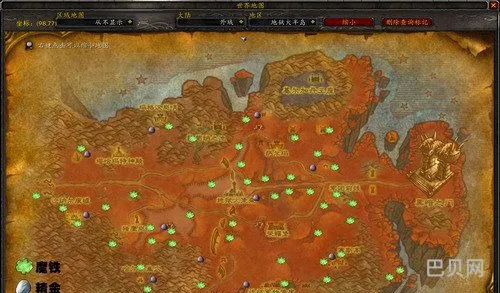 外域矿点分布图(外域采矿路线图)