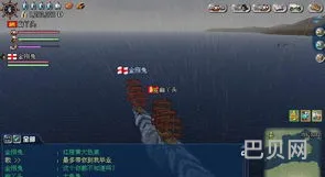 md大航海时代2攻略(md大航海2超详细秘籍)
