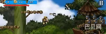 合金弹头突击队无敌版(合金弹头街机合集下载)