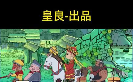 梦幻游戏网页版(梦幻西游网页登录入口)