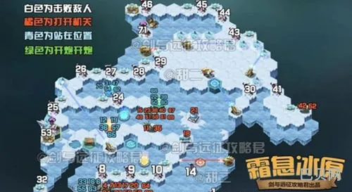 霜息冰原主神试炼攻略(主神试炼冬歌冰原36平民)