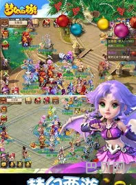 梦幻手游官方网站(wy163梦幻手游官网)