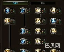 龙之谷箭神加点推荐(龙之谷2箭神技能搭配及输出手法)