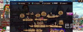 徽章合成在哪里dnf(dnf徽章能取下来吗)