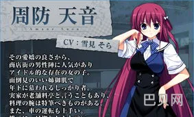 安卓galgame游戏资源(绅士像素不正经的手机游戏推荐)