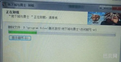 开挂网站去哪里找(嘿咕无限钻石平台)