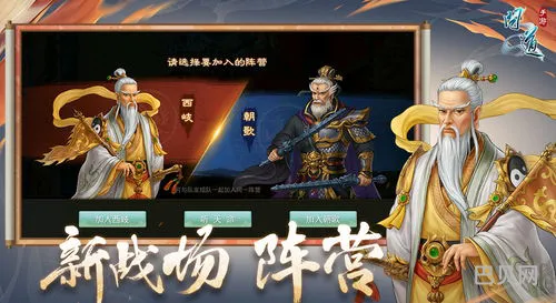 手游无限元宝服9999999亿(无限元宝无限资源的手游平台)